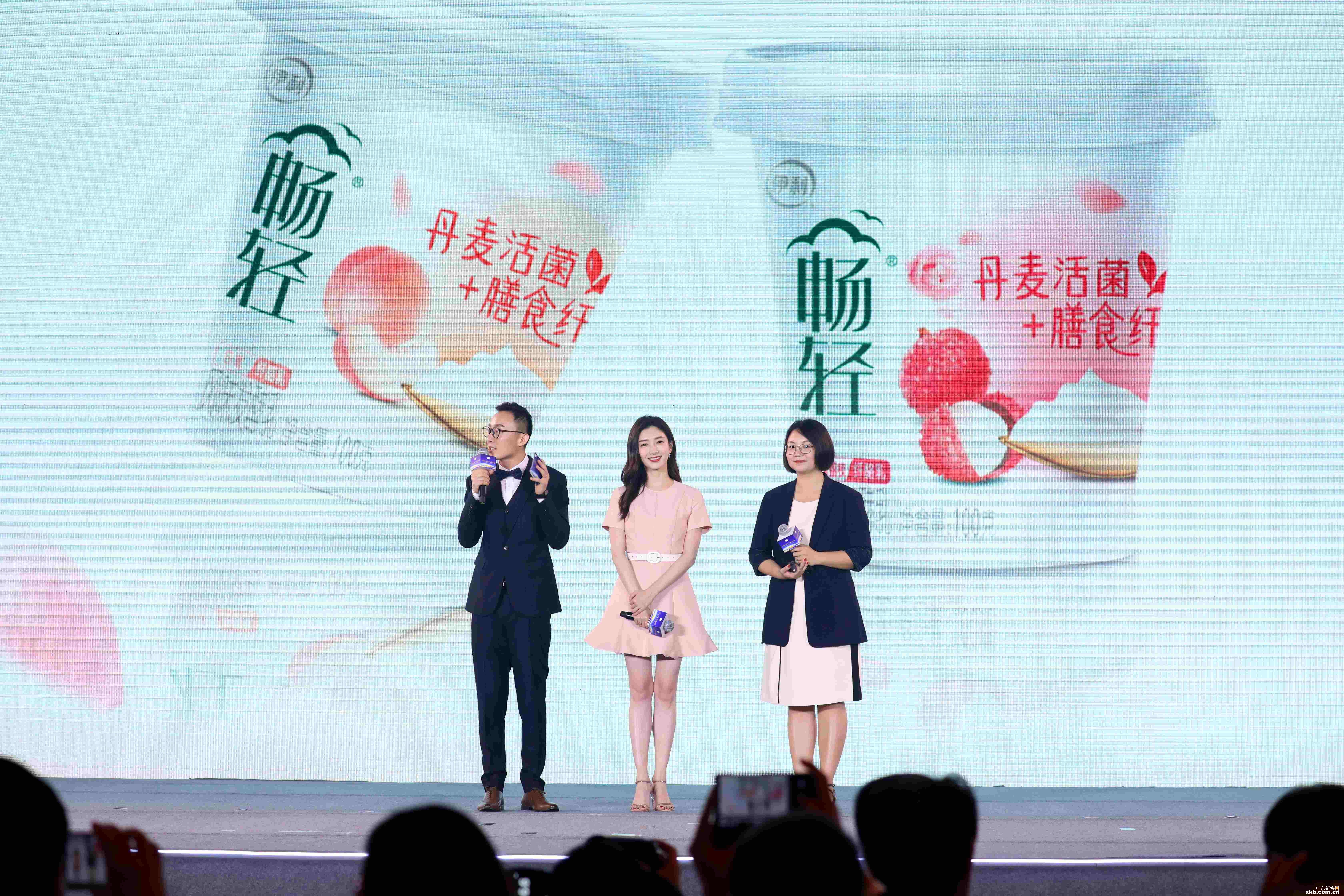 伊利2023营销大会,伊利百亿产品