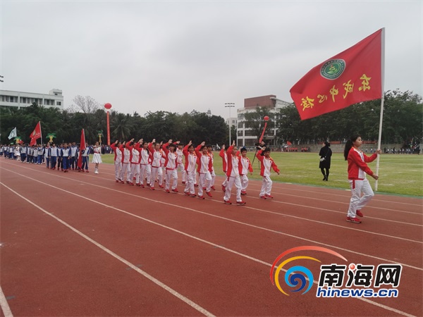 2021年儋州市中小学生运动会,儋州田径赛