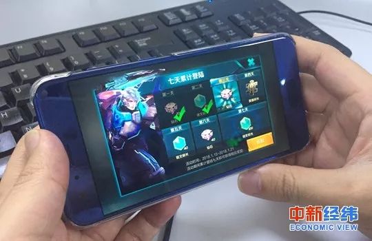 哪个游戏代练赚得多,被游戏代练骗了3000