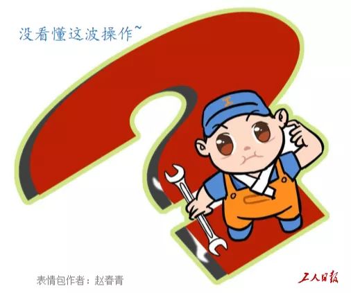 银行免费磨菜刀？戳中了市民的痛点