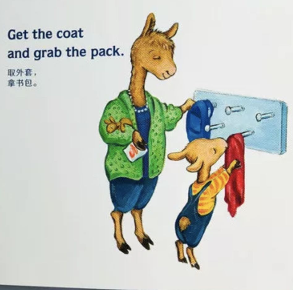 原版英文绘本不翻译读十年,什么叫原版英文绘本