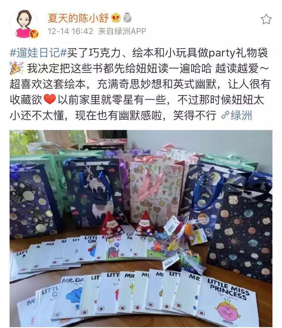 原版英文绘本不翻译读十年,什么叫原版英文绘本