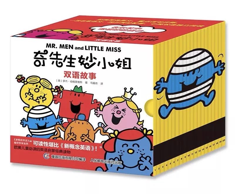 原版英文绘本不翻译读十年,什么叫原版英文绘本