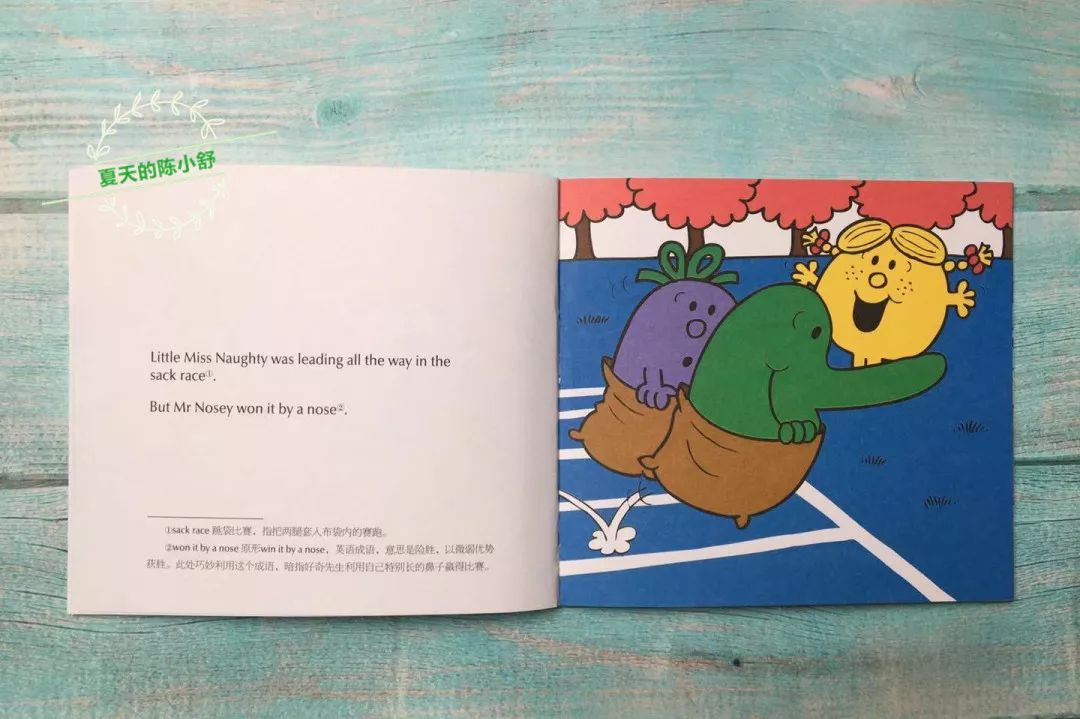 原版英文绘本不翻译读十年,什么叫原版英文绘本