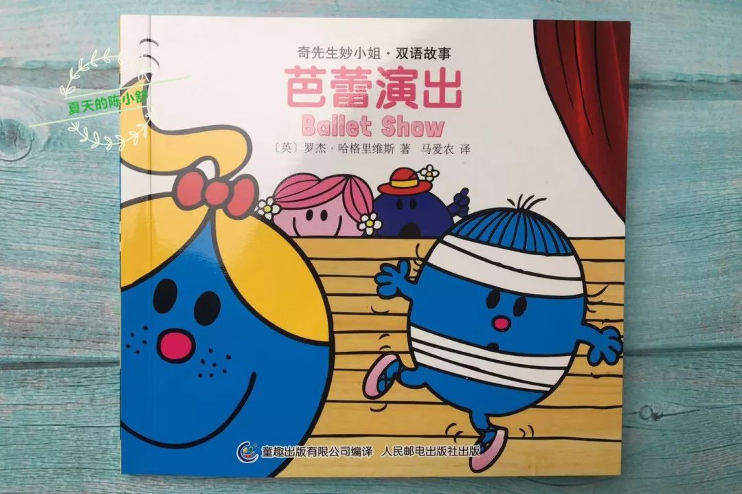 原版英文绘本不翻译读十年,什么叫原版英文绘本