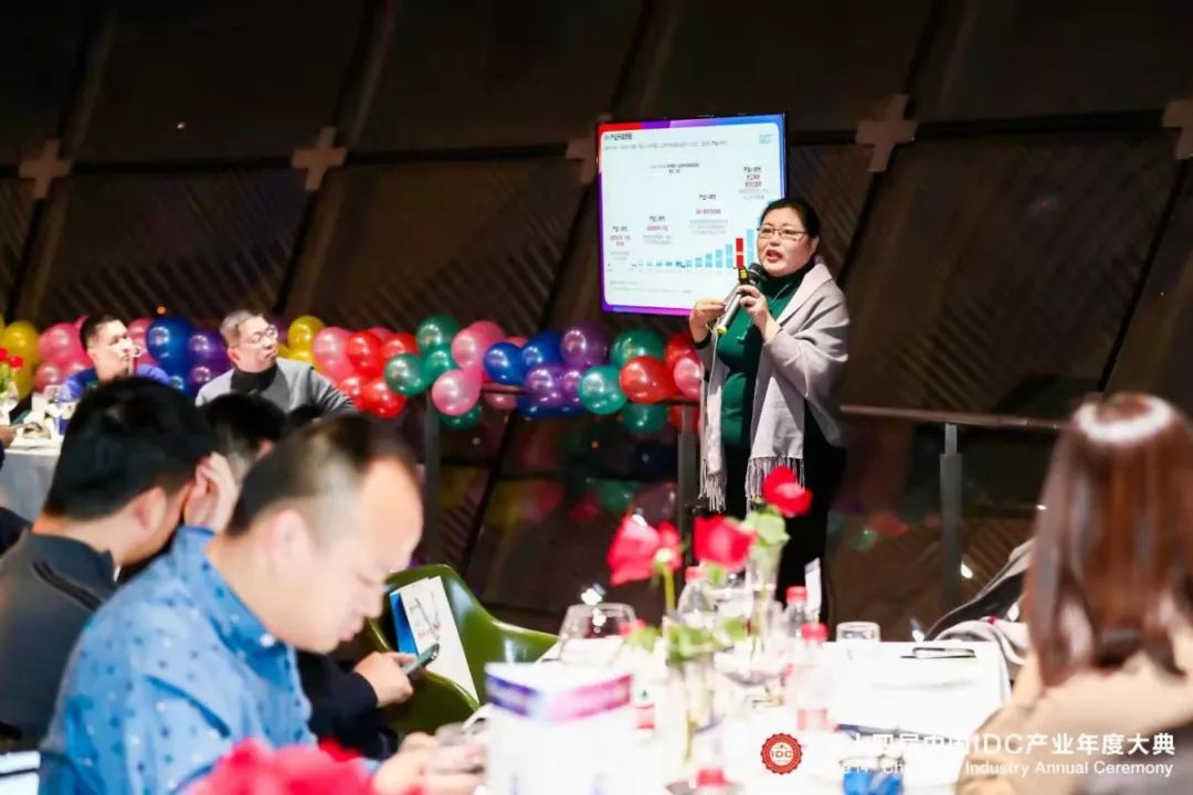 idcc2019采访,idcc2019