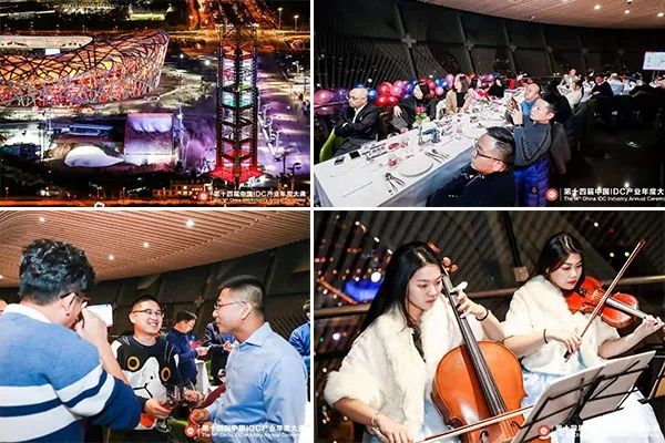 idcc2019采访,idcc2019