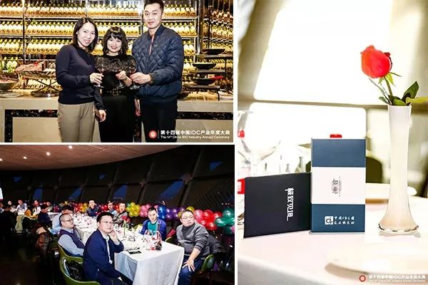 idcc2019采访,idcc2019