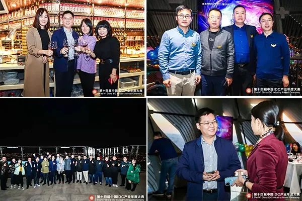 idcc2019采访,idcc2019