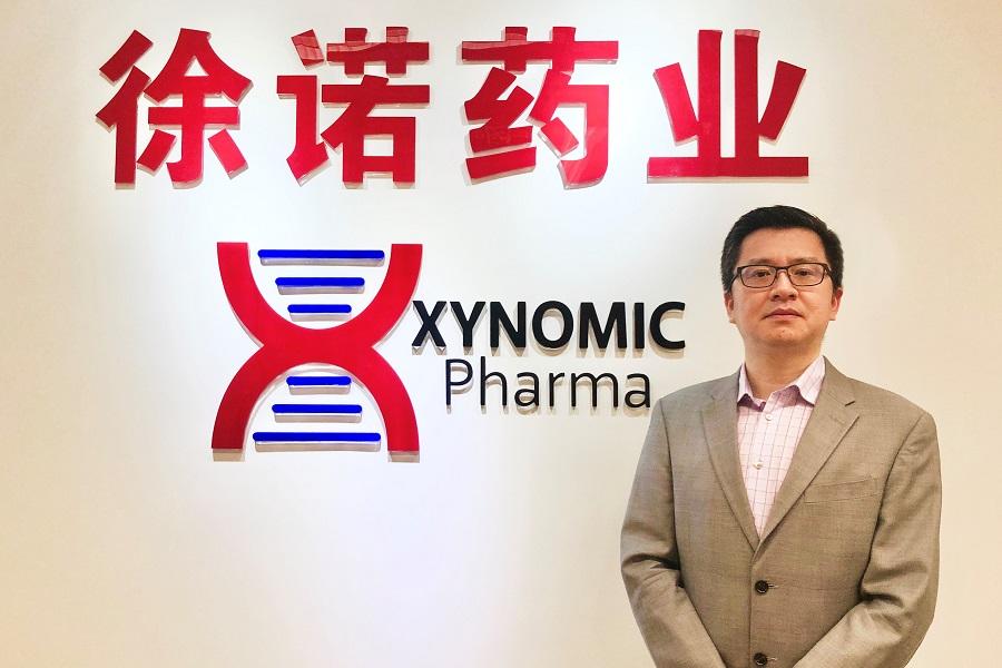 「医药新势力」专访徐诺药业丨引进开发同类最优，在抗肿瘤弯道超车