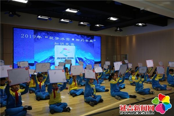 延吉市校园冰雪运动,快来体验延吉万达冰雪嘉年华活动