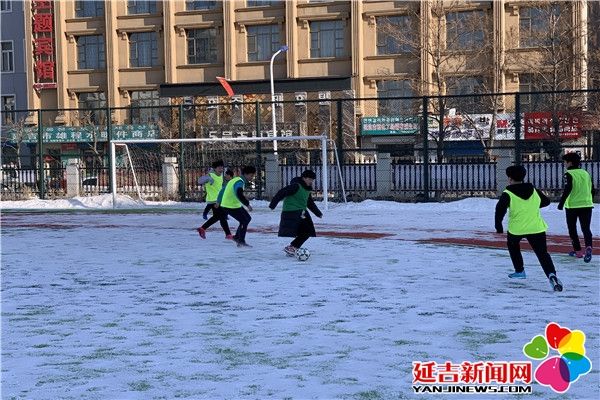 延吉市校园冰雪运动,快来体验延吉万达冰雪嘉年华活动