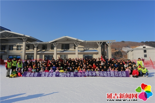 延吉市校园冰雪运动,快来体验延吉万达冰雪嘉年华活动