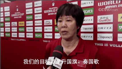 我们赢了！回忆起这些瞬间，你自豪了吗？