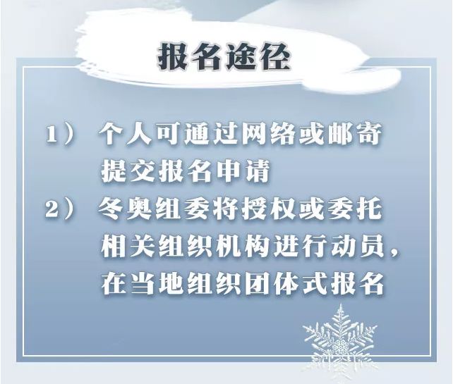 我们赢了！回忆起这些瞬间，你自豪了吗？