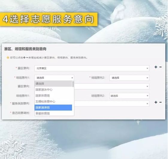 我们赢了！回忆起这些瞬间，你自豪了吗？