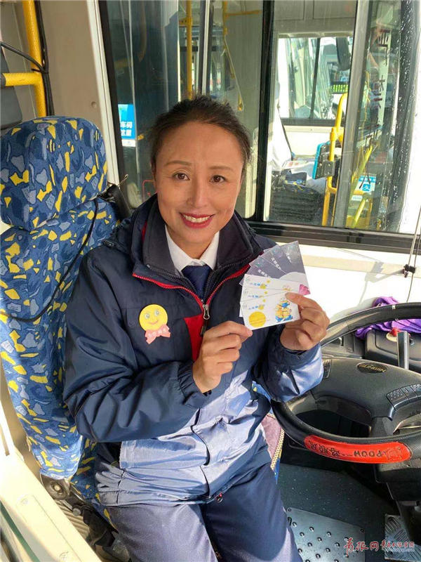 青岛公交卡补办,乘车卡丢了钱怎么找回