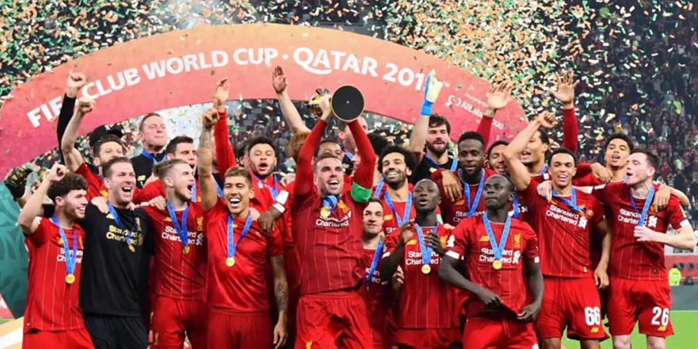 又一国际赛事将落户成都,中国举办2021世俱杯场地