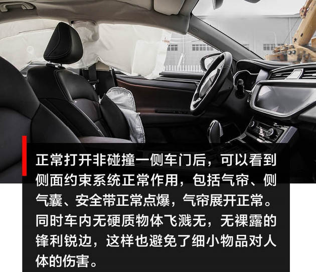 现在吉利帝豪gl还生锈吗,吉利帝豪gl真的那么给力吗