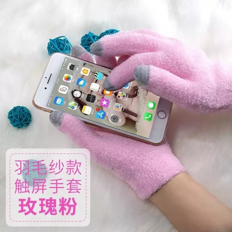 手部护理保养精油,spa护理手套