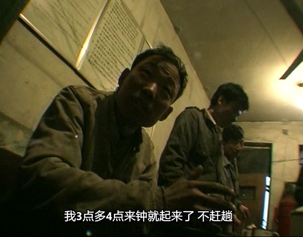 记录时代落水者的尊严，是东北文艺复兴的最大意义