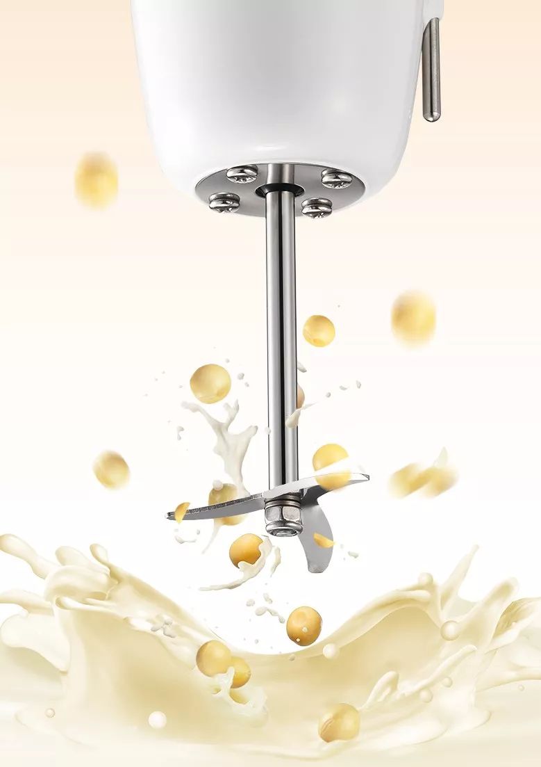 大宇全自动免煮豆浆机,大宇懒人破壁豆浆机