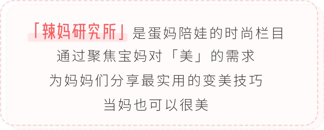 生完孩子皮肤干燥毛孔粗大怎么办,生完孩子后毛孔粗大如何改善