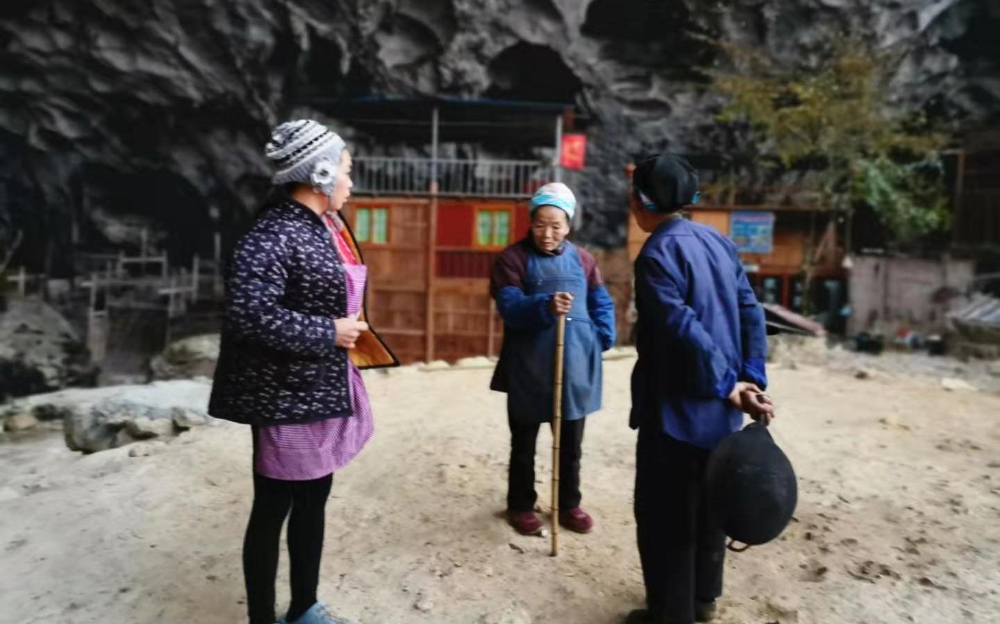 五代穴居人，一场遗世梦