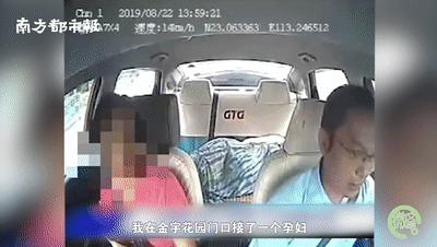 2019年那些感人的瞬间,2022年那些感动的瞬间