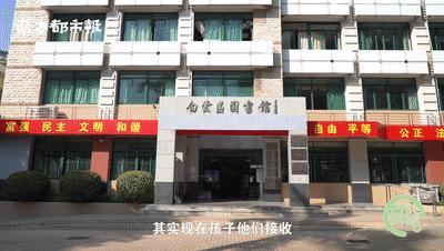 2019年那些感人的瞬间,2022年那些感动的瞬间