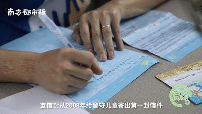 2019年那些感人的瞬间,2022年那些感动的瞬间