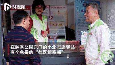 2019年那些感人的瞬间,2022年那些感动的瞬间