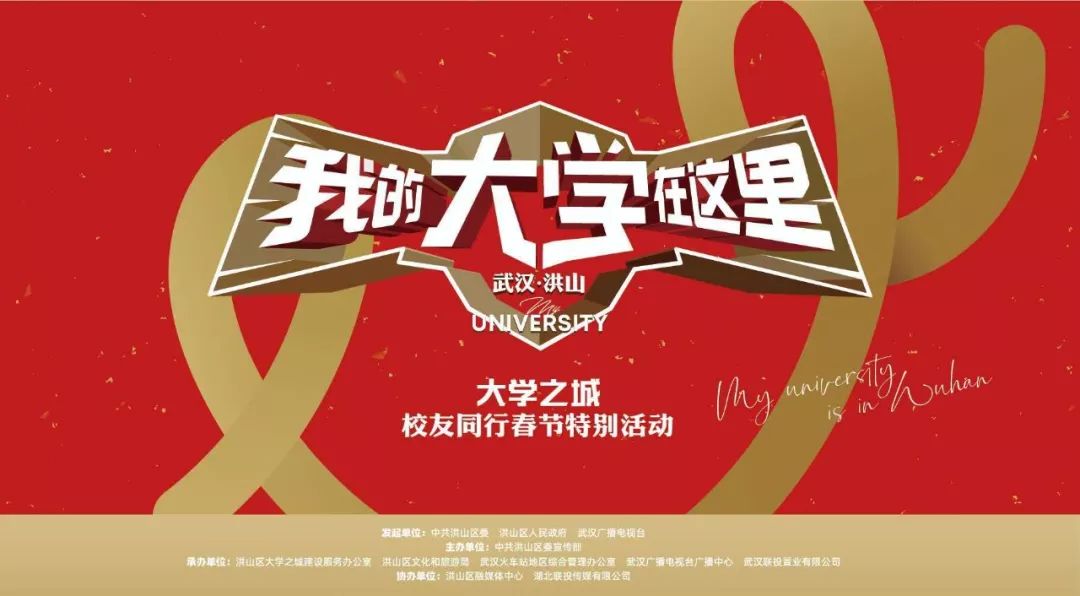 绾夸笂閫佽娲诲姩,绾夸笂璧犵エ