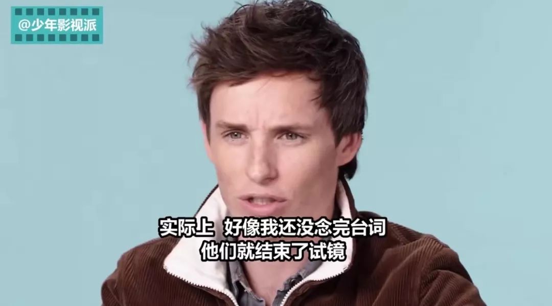 哈利波特奥斯卡颁奖,哈利波特奥斯卡入围