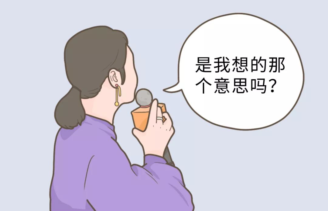 北京海淀区大学生多厉害,北京年轻人穿秋衣秋裤吗