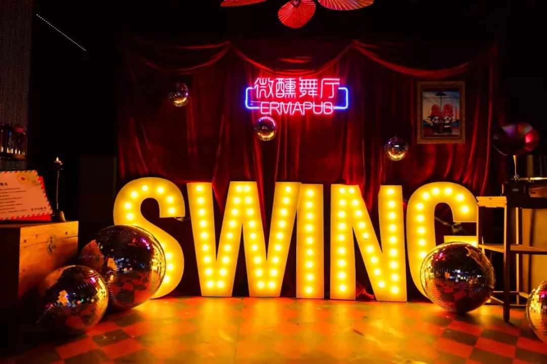 人人人！成都露天约会圣地“贰麻”，开出杭州首店！谢霆锋张靓颖都曾是座上宾