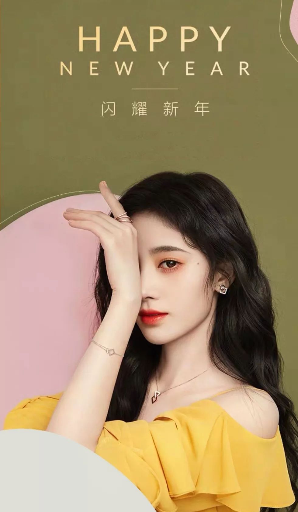 紧急提醒最重要的消息,紧急提醒所有人需要关注什么