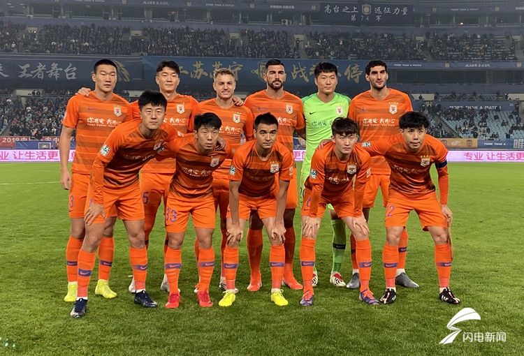 鲁能2022门票,鲁能门票2017票价