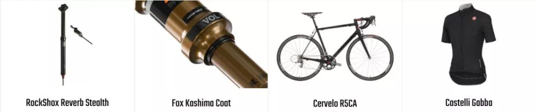 自行车的演变和创新,十年变革变化图