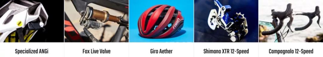 自行车的演变和创新,十年变革变化图