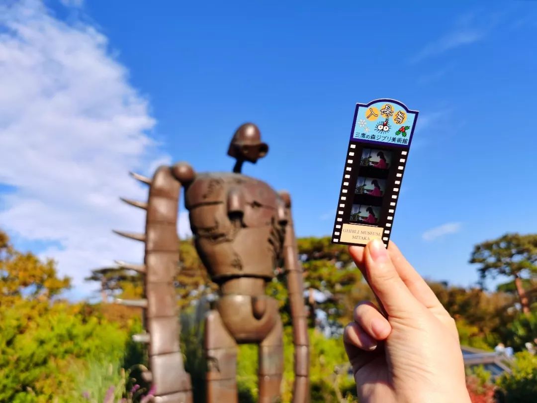 你有一份旅行指南,东京十五日游攻略