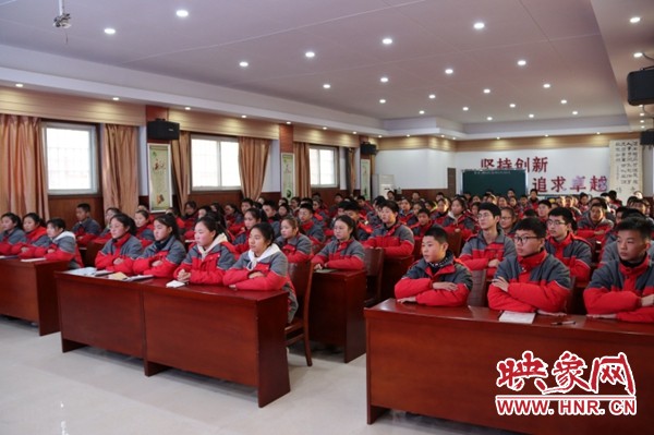 开封卫生学校表彰大会,开封中学开学典礼暨表彰大会