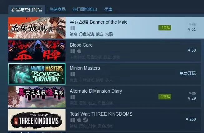 不是花瓶，这款耗时两年半的战旗游戏曾凭实力登顶Steam畅销榜|创造者