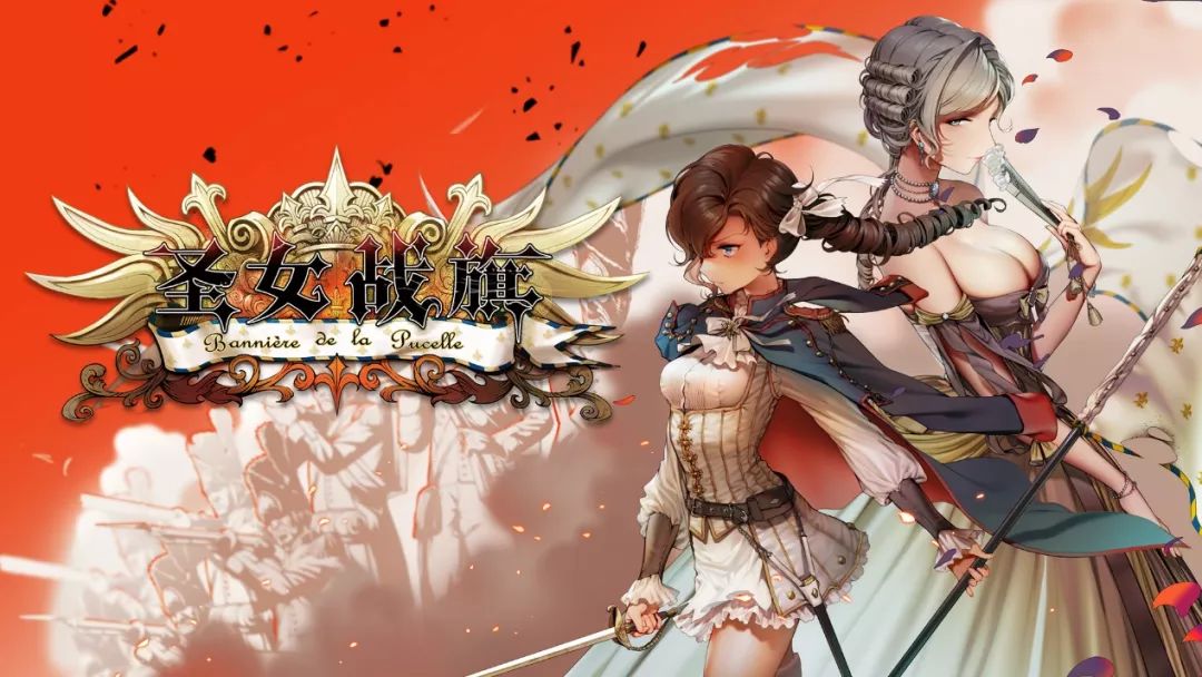 不是花瓶，这款耗时两年半的战旗游戏曾凭实力登顶Steam畅销榜|创造者