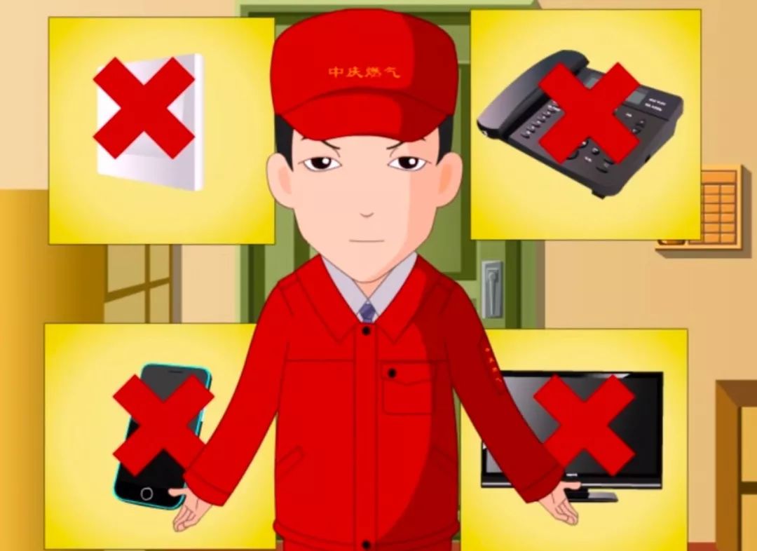 中庆燃气24小时打不着火,燃气问题怎么解决