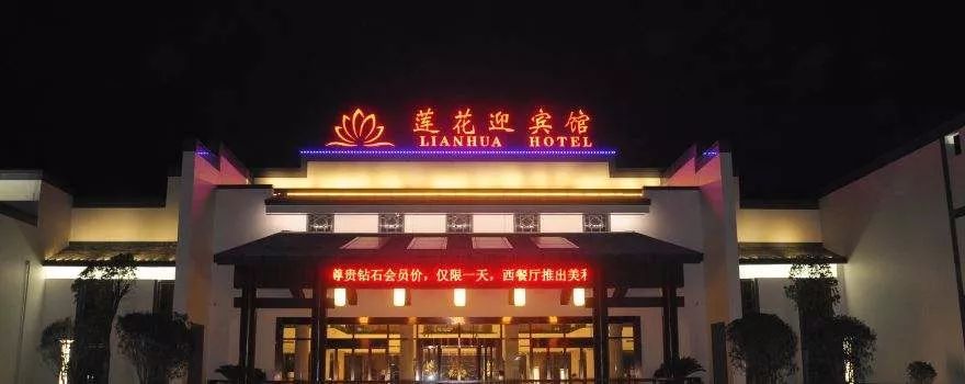 味精致癌还脱发,致癌了还能治好吗