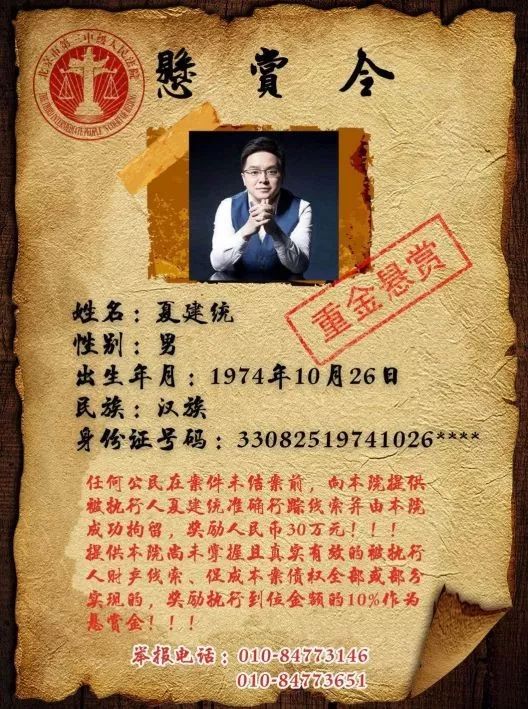 味精致癌还脱发,致癌了还能治好吗