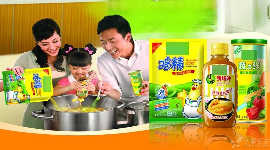 味精致癌还脱发,致癌了还能治好吗