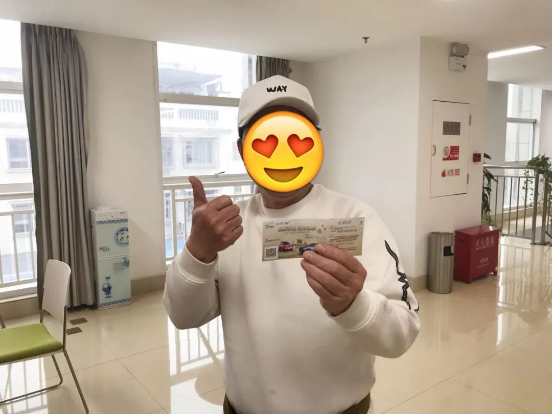 他们带着中*券奖**来了！汽车、好奖统统领回家，还有大奖等你来