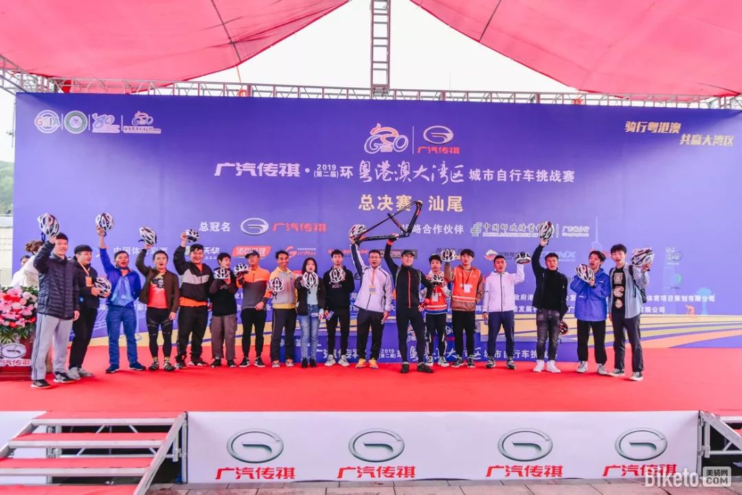 妈祖脚下冷雨战2019环大湾区自行车赛汕尾总决赛